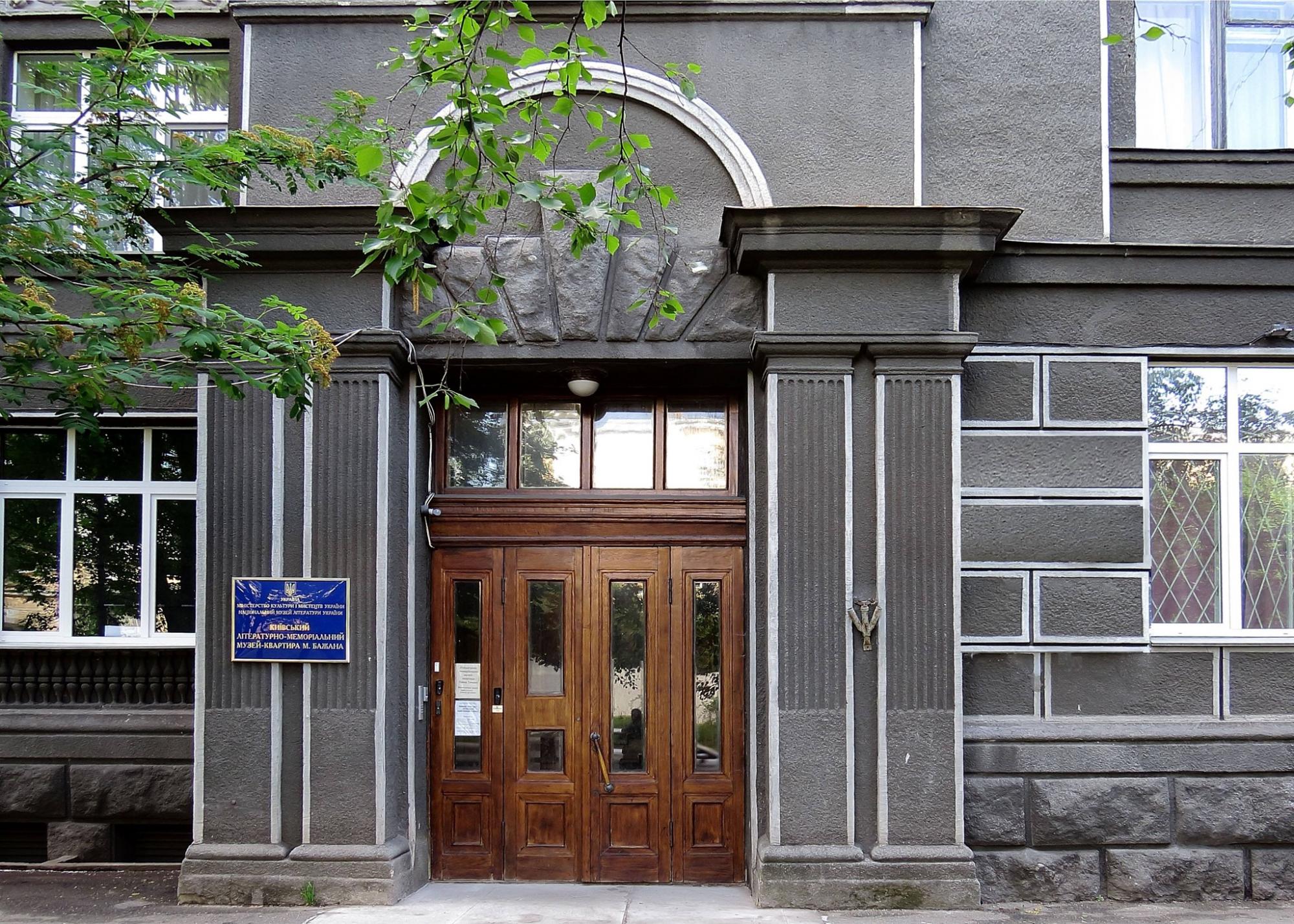 Варшава, Рига, Каунас: найцікавіші локації Європи для подорожі після пандемії