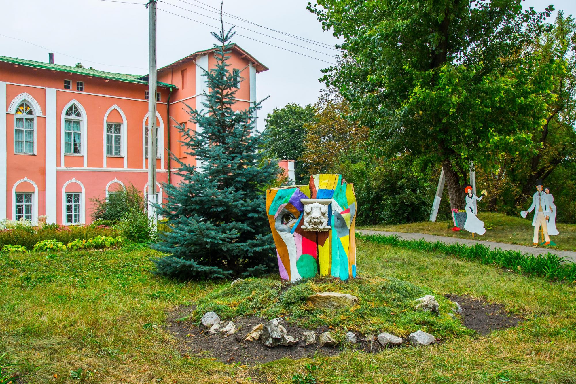 Пікассо та Малевич: музей в українській глибинці дивує рідкісними картинами