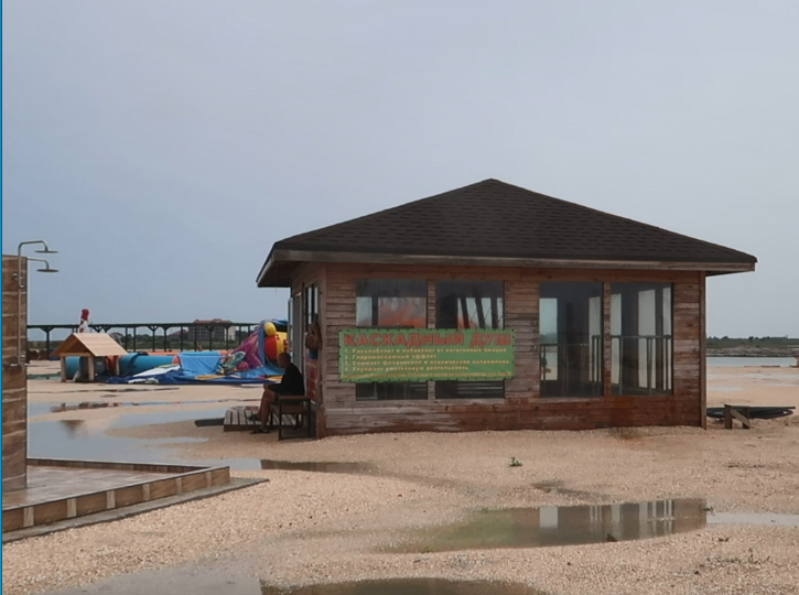 Термальні джерела, спа та мінеральні озера: чим приваблює Арабатська Стрілка, крім моря