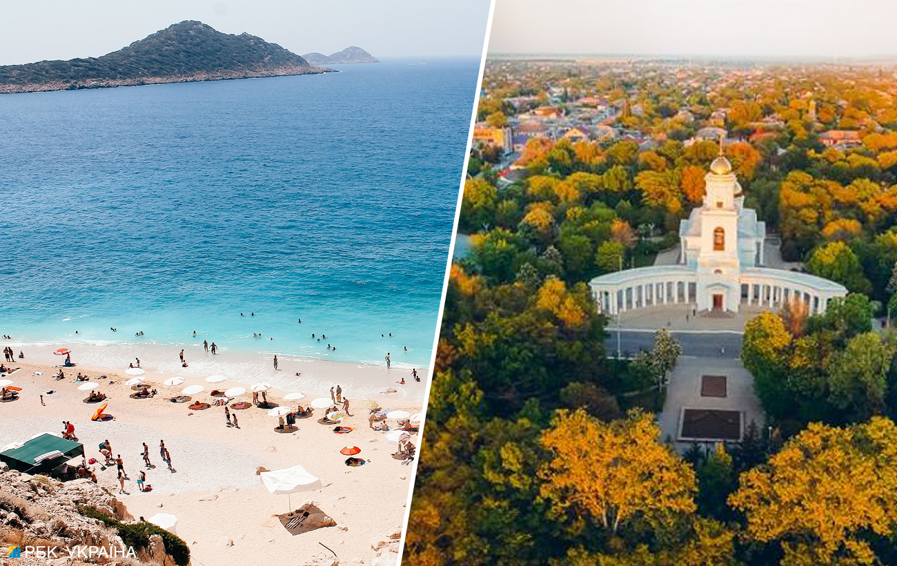 Невостребованная услуга: как работает страховка для путешествий по Украине