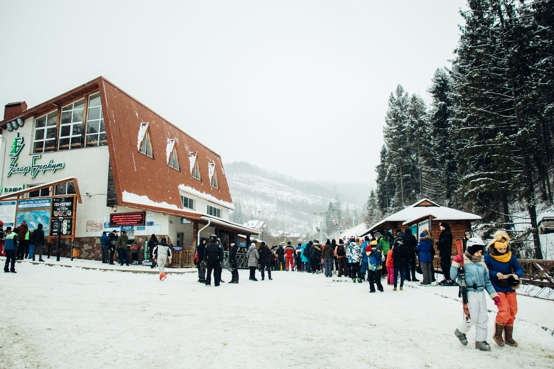 Низькі ціни не рятують: чому у Славсько взимку їде мало туристів