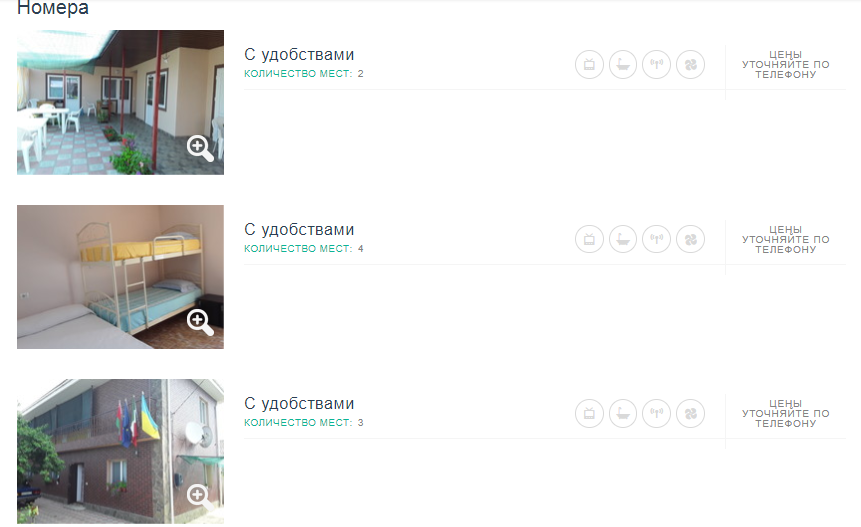 "Ціни здивували": скільки коштує відпочинок у Скадовську цього літа