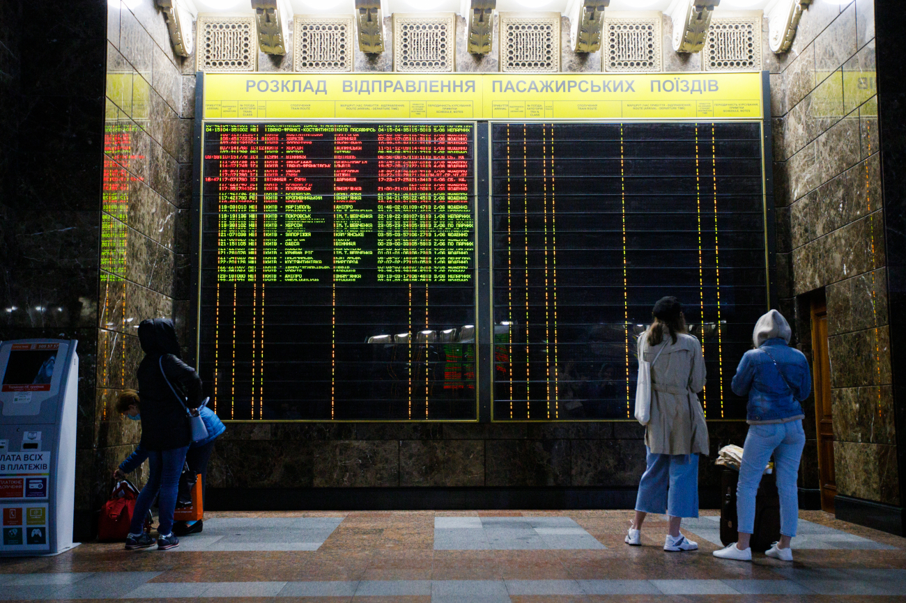 Цены повысили в разы: туристка рассказала о проблемах выезда из &quot;красной&quot; зоны