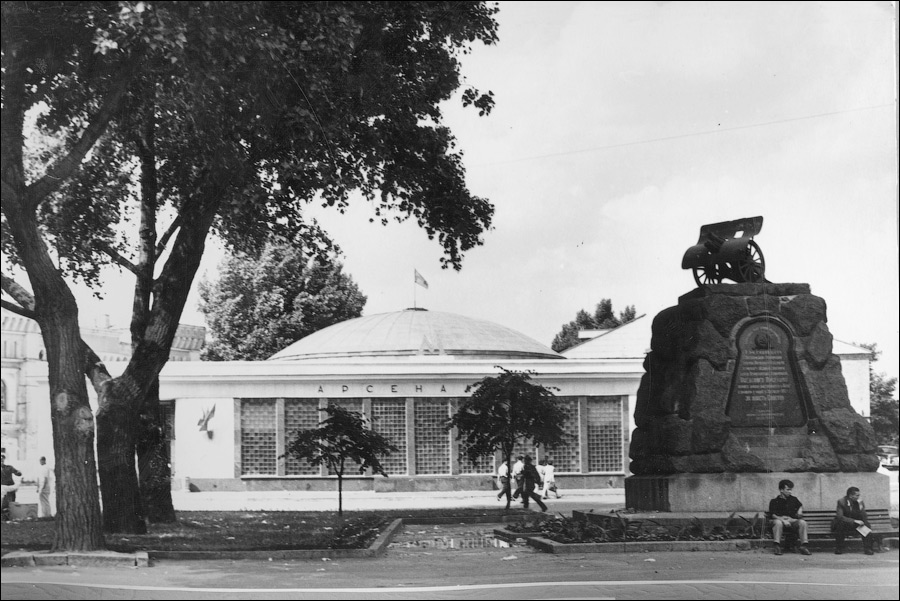 Святкові вихідні у Києві: кращі локації столиці для яскравого вікенду