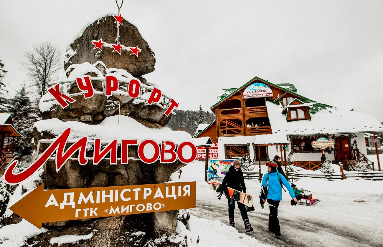 Не лише Буковель: особливості зимового відпочинку на мальовничому українському курорті