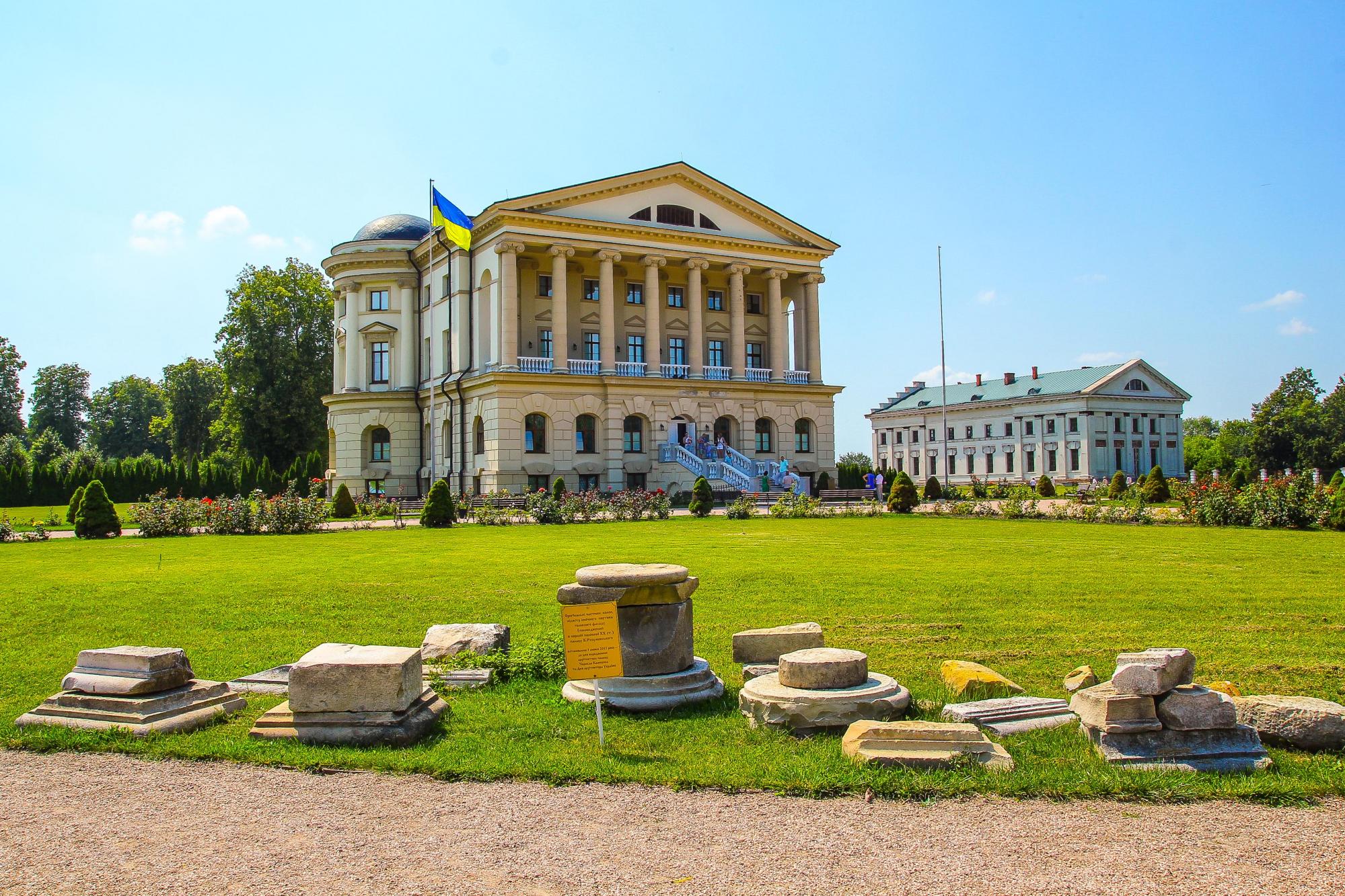 Батурина сегодня фото