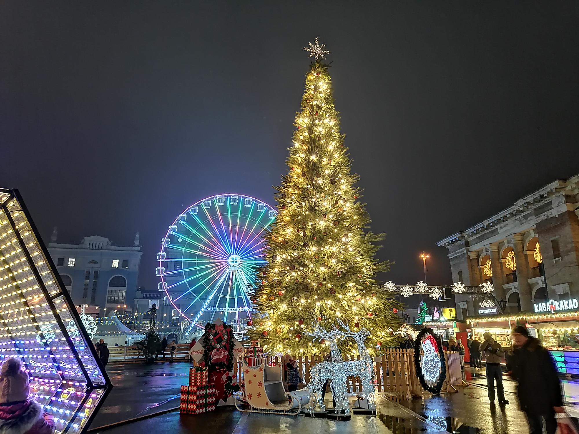 В атмосфері свята: скільки коштують розваги на головних зимових локаціях Києва