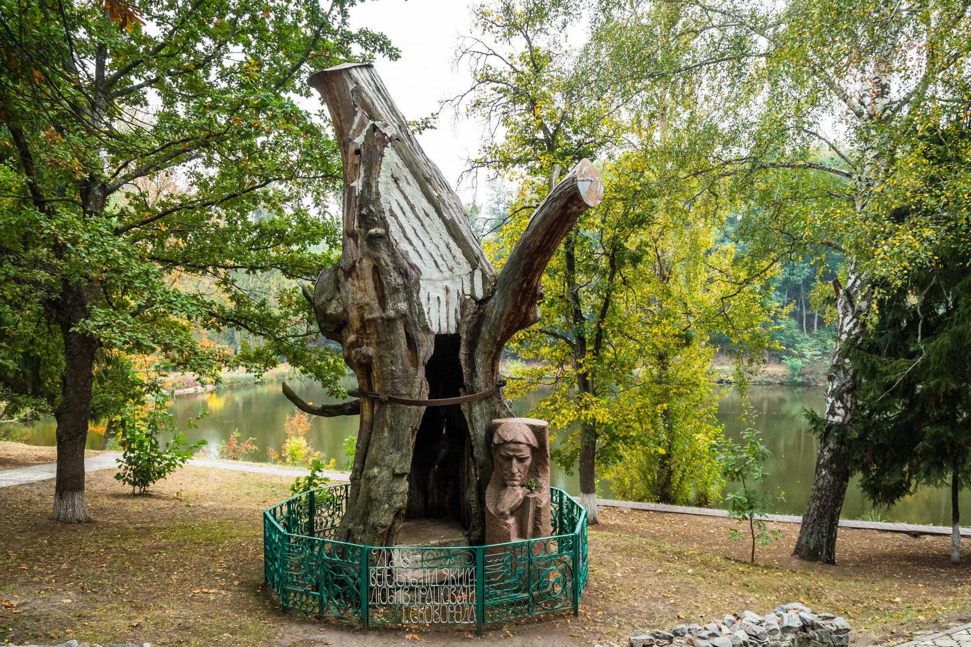Український "Лувр", палац та дендропарк: три кращих маршрути по Харківській області для знайомства з регіоном