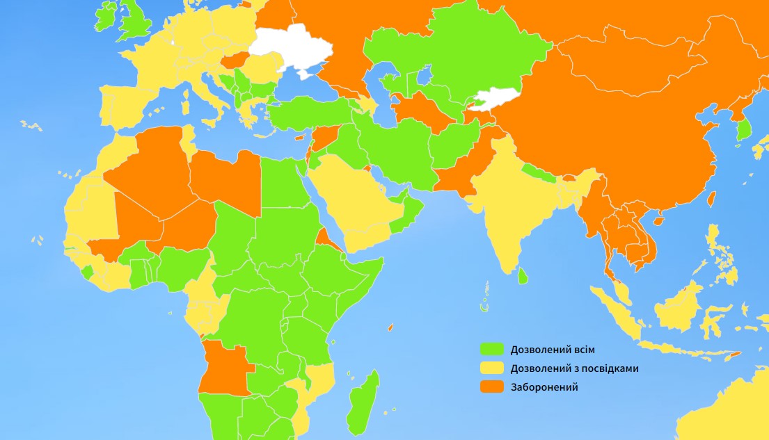 Интерактивная карта от МИД Украины поможет узнать правила въезда в ту или иную страну 