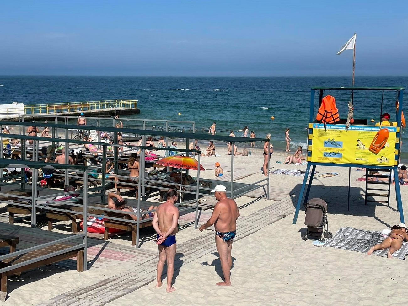 Свобода перемещения: возможен ли полноценный безбарьерный отдых на море в Украине