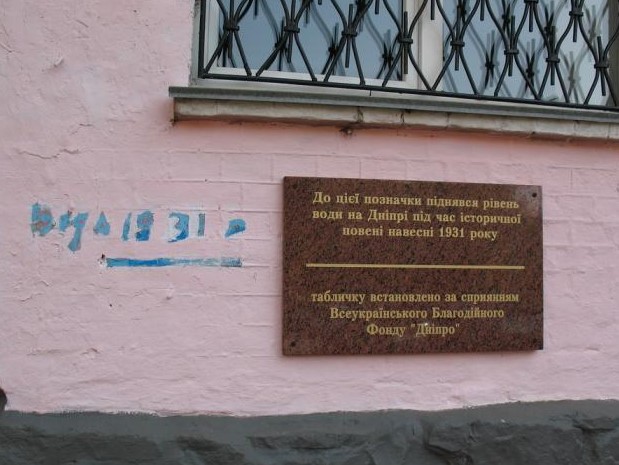 Парки, садиби та таємниці старого міста: кращі ідеї для велопрогулянок Києвом