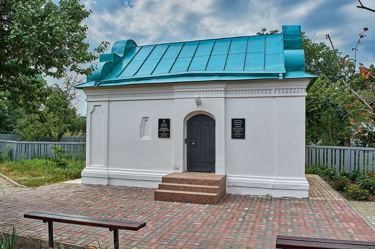 Храмы, крепости и сокровищница: чем удивляют туристов Прилуки - старинный город на Черниговщине