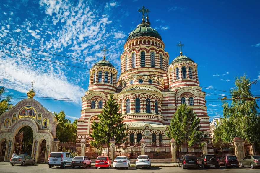 Что посмотреть в Харькове, интересные места Харькова от ...