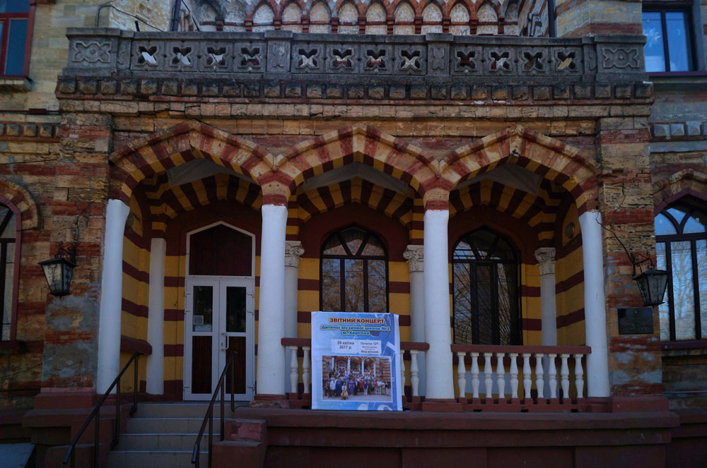 Південний колорит та дух степу: місто на шляху до моря, яке перевершує всі очікування