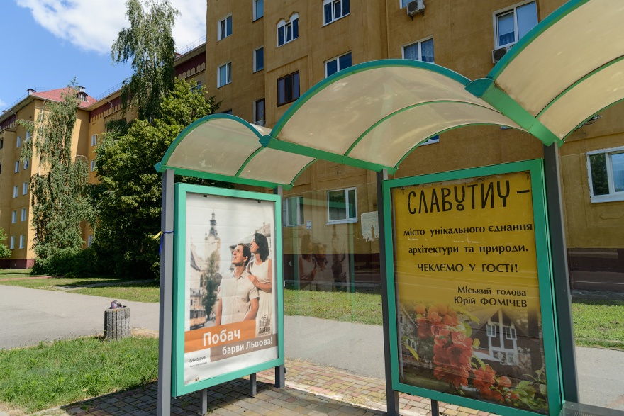 &quot;Живой музей&quot;: самобытный город Славутич - настоящее открытие для туристов