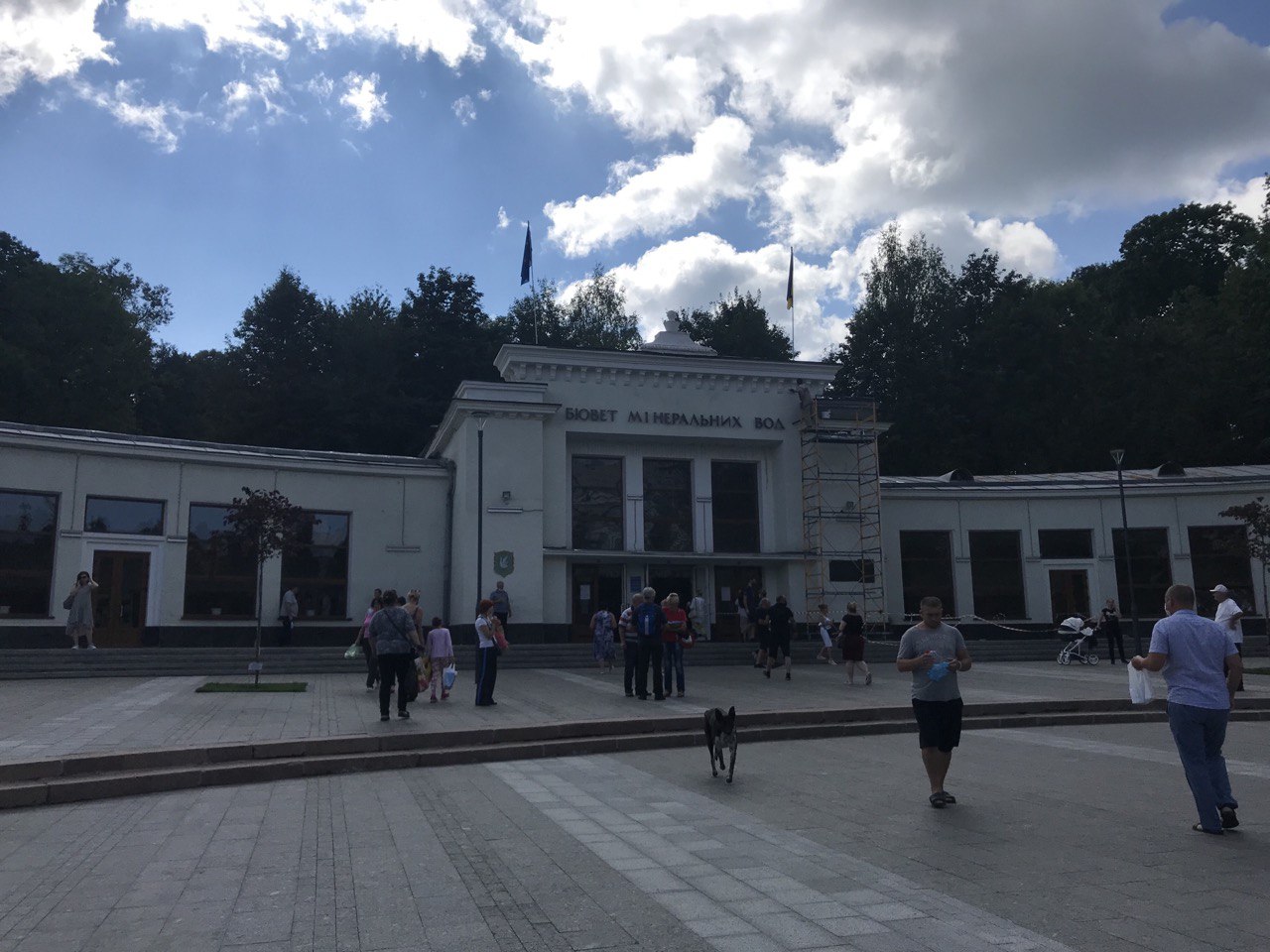 Відпустка з користю: що треба знати про відпочинок на курортах з мінеральними водами в Україні