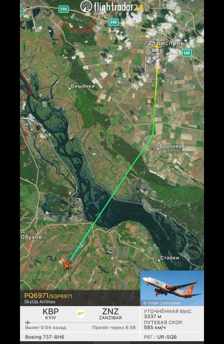 "Кружляли пару годин, скидаючи паливо": з'явилися деталі нового інциденту з літаком на Занзібар