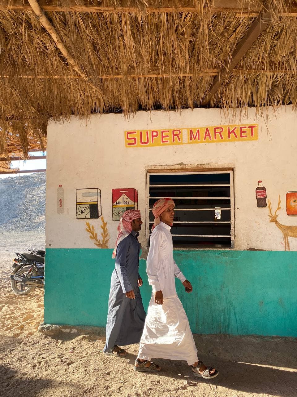 Нестандартный Египет: как отдохнуть в стране летом вместо привычного &quot;все включено&quot;