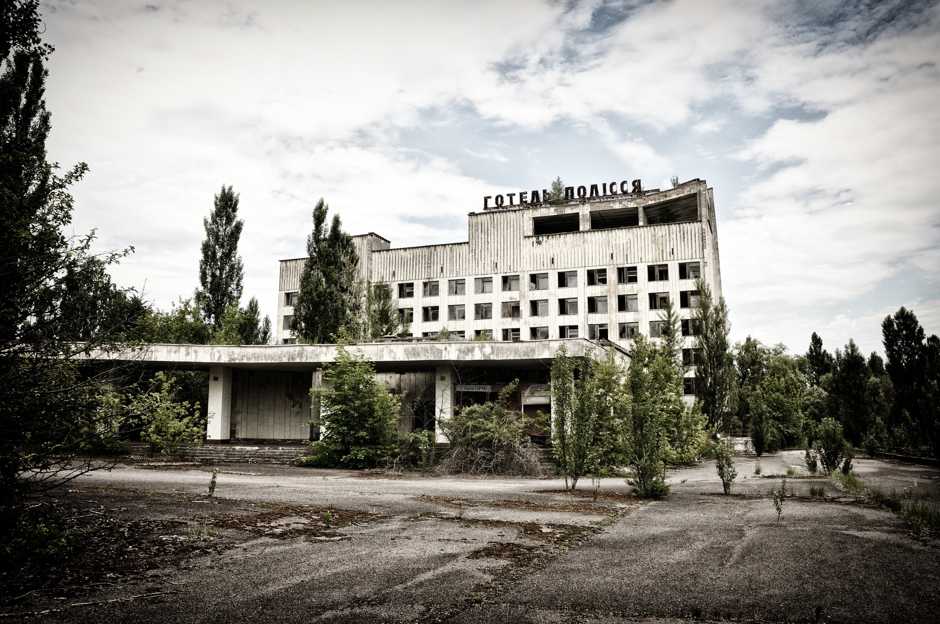 Простые правила: как поехать в Чернобыльскую зону во время карантина