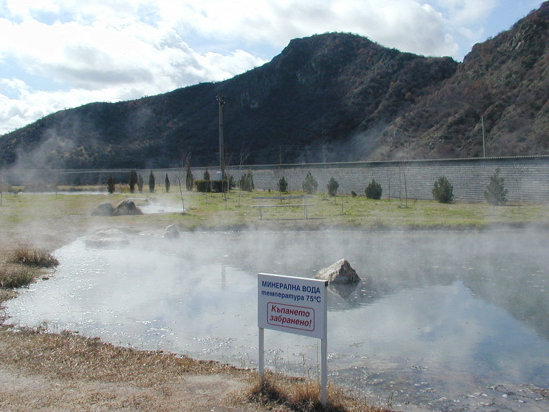 Сотни горячих источников: сколько стоит отдых на термальных курортах Болгарии