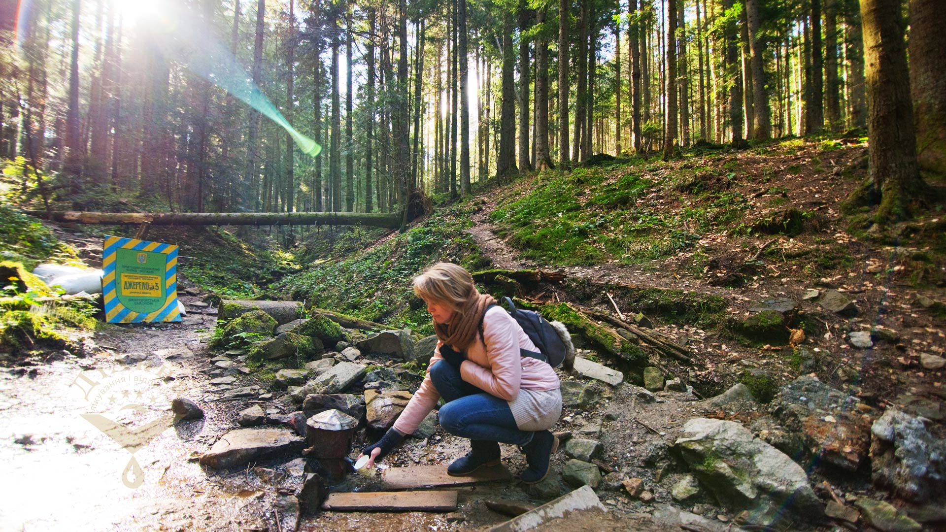 Відпустка з користю: що треба знати про відпочинок на курортах з мінеральними водами в Україні