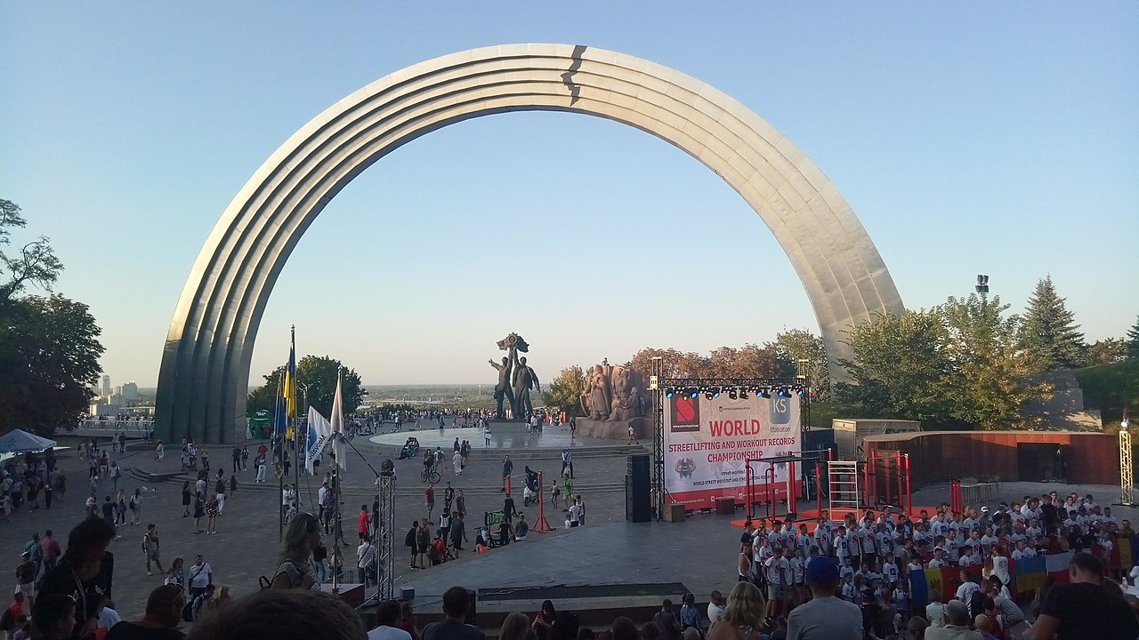 Фестивалі, концерти та парад: найяскравіші події до Дня незалежності у Києві, які можна відвідати безкоштовно