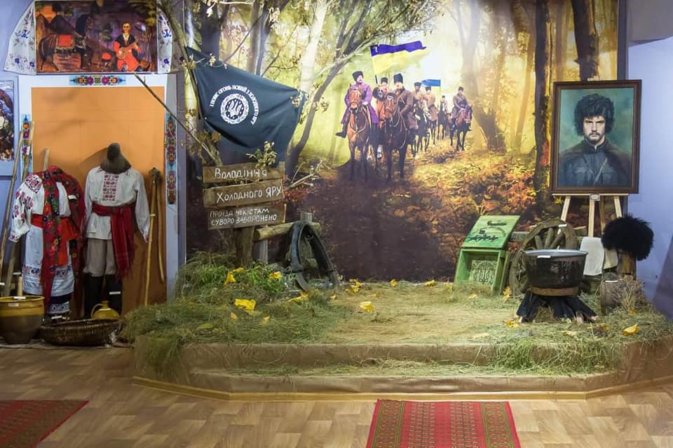 Холодноярські стежки. В Україні створять заповідник та нові туристичні маршрути