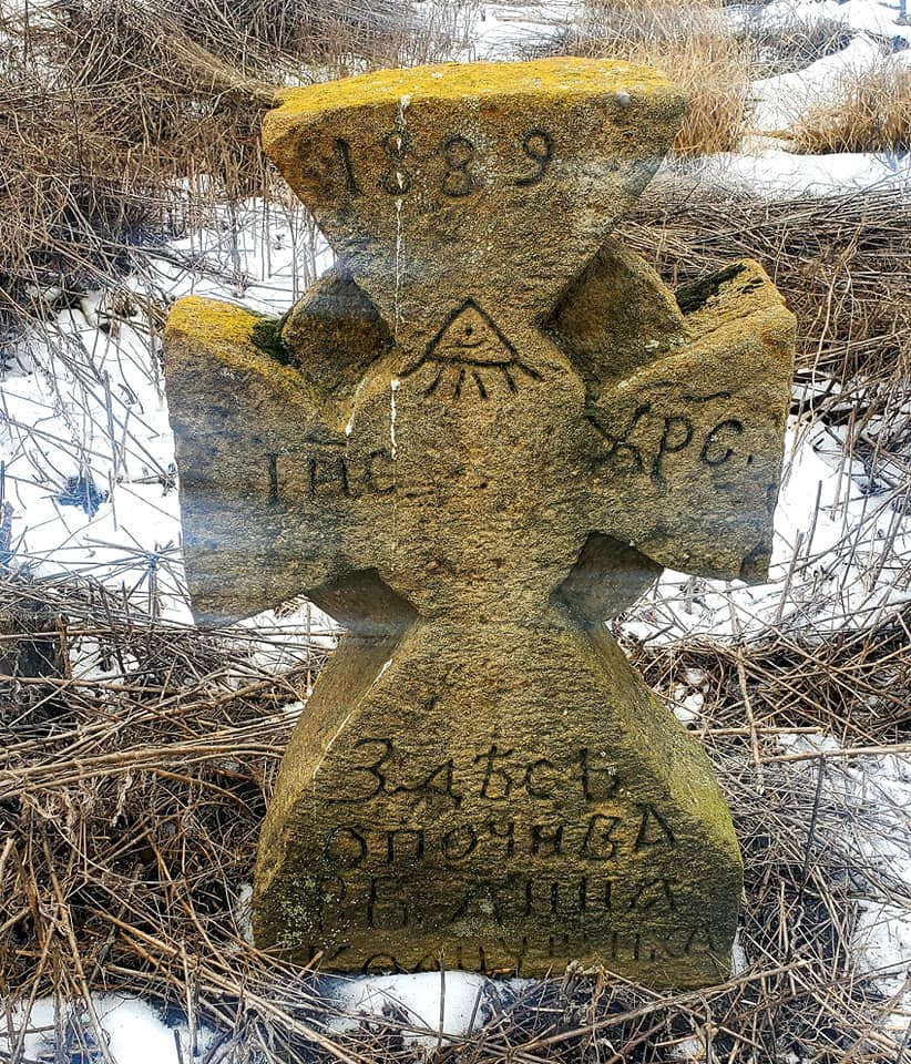 Символ казачества: в Украине обнаружили уникальное старинное кладбище