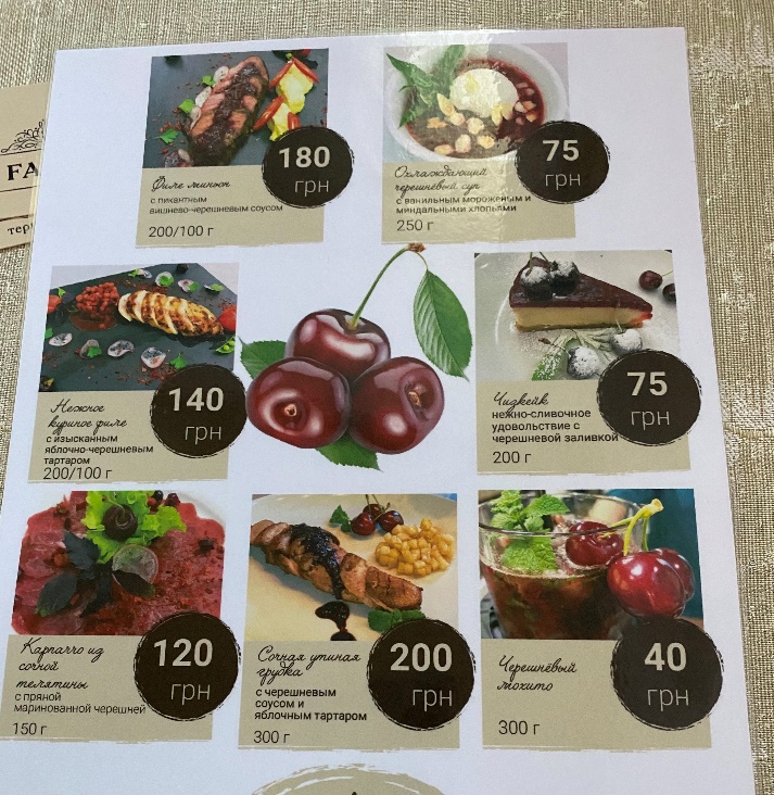 Острова, греческие традиции и кухня юга: 10 вещей, которые стоит успеть сделать на Приазовье в бархатный сезон