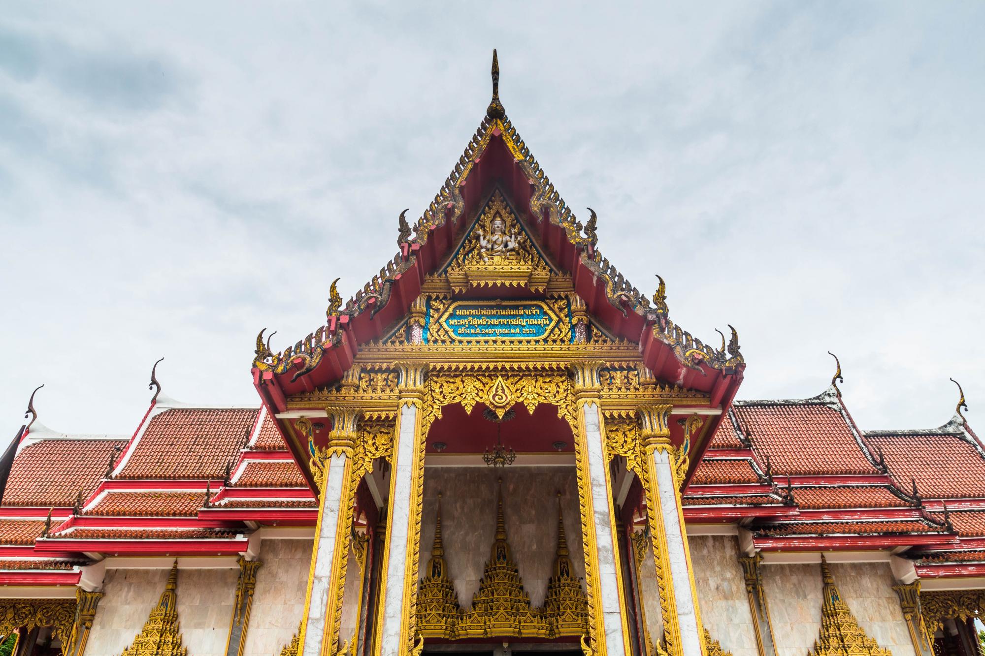 Острови, джунглі та вілли за зниженими цінами. Як відпочити на Пхукеті після локдауну