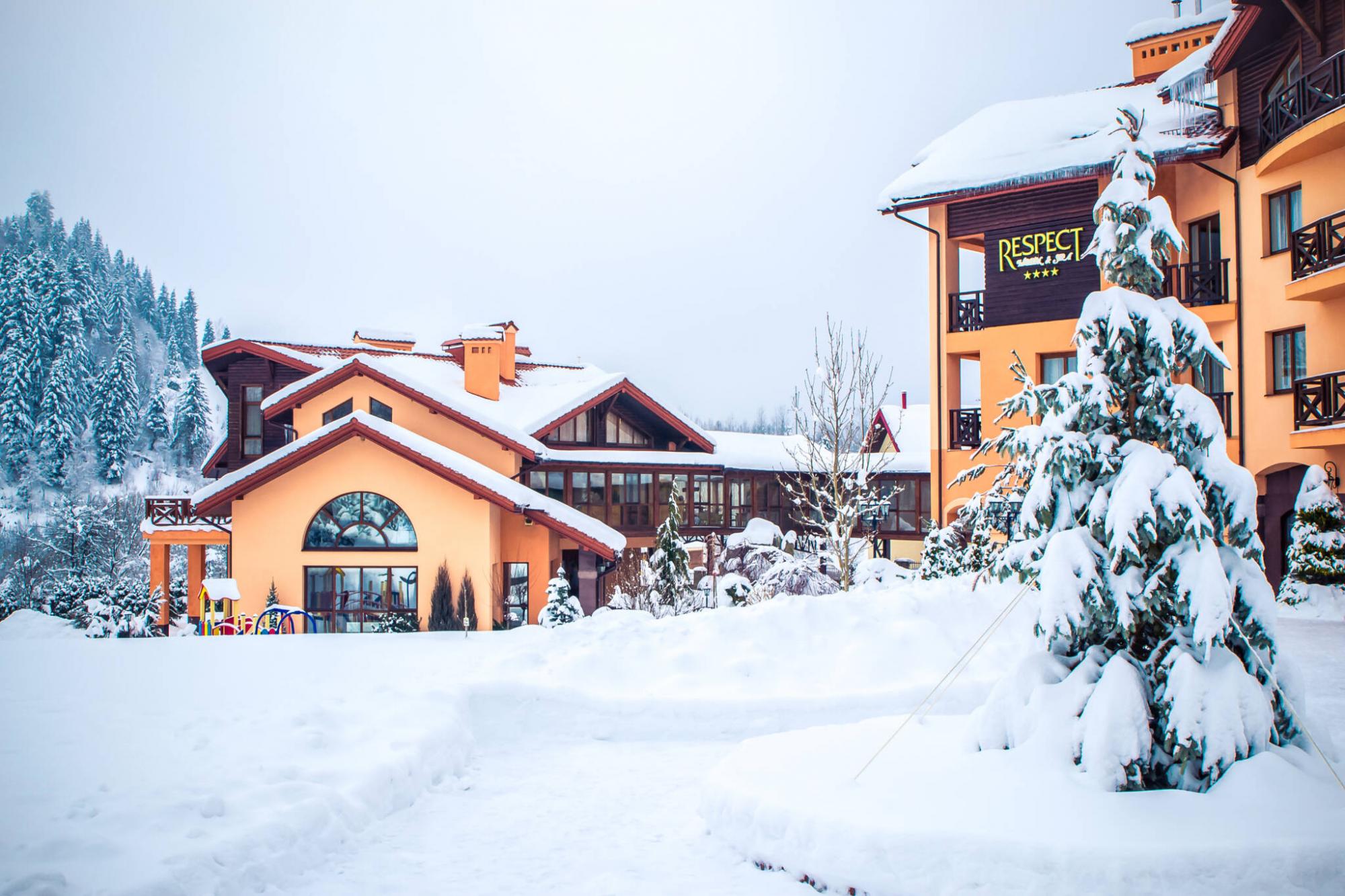 Відпочинок у лютому: де і як корисно провести час