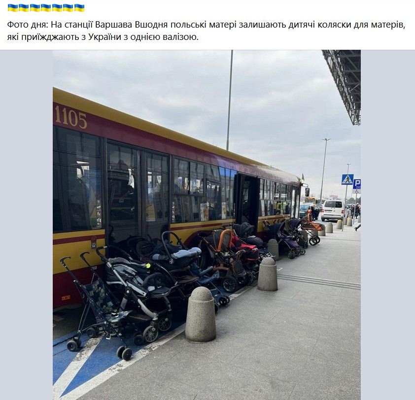 Рекорды прибытий. Население Варшавы увеличилось почти на 20% за счет украинцев