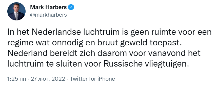 Полная изоляция. Какие страны закрывают небо для российских самолетов