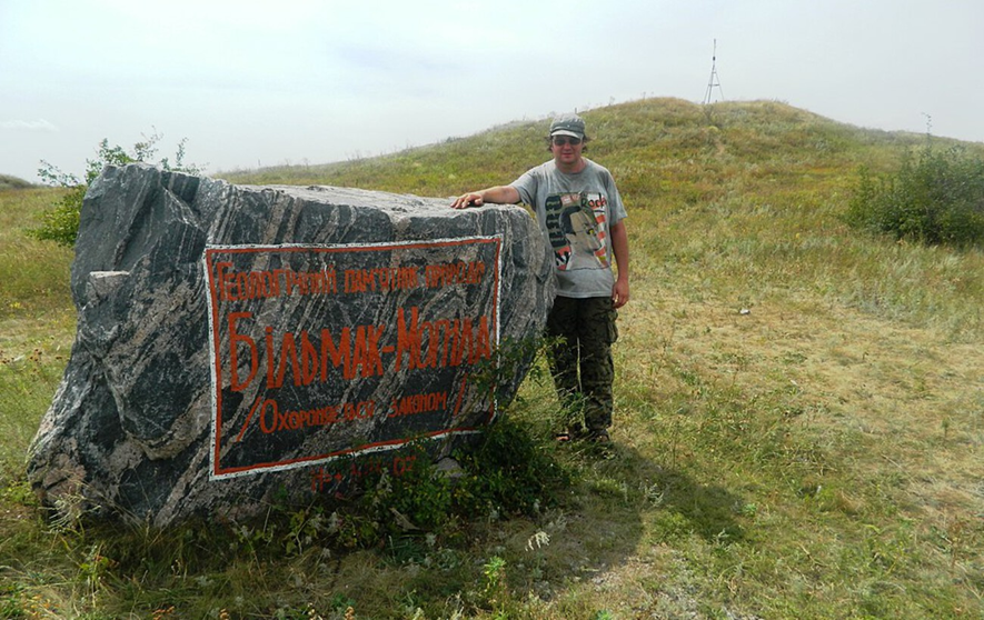 Вершини України: де здіймаються найвищі точки в різних областях
