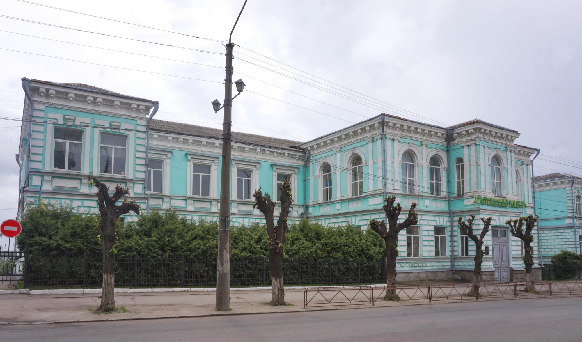 Не тільки парк "Софіївка". Путівник цікавими місцями Умані для вікенду в міжсезоння