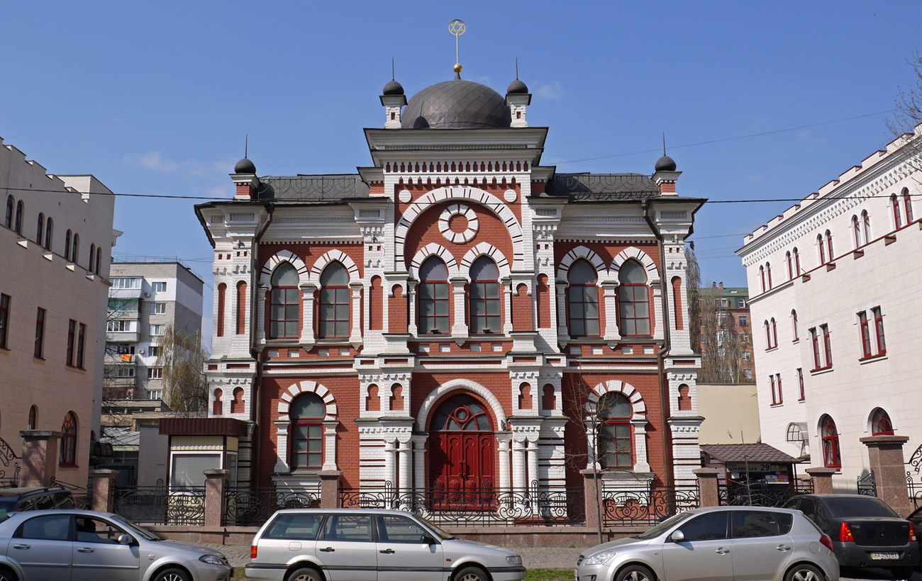 Святині Києва, які вражають не менше за Лавру: синагога, кірха і мечеть в одному місті