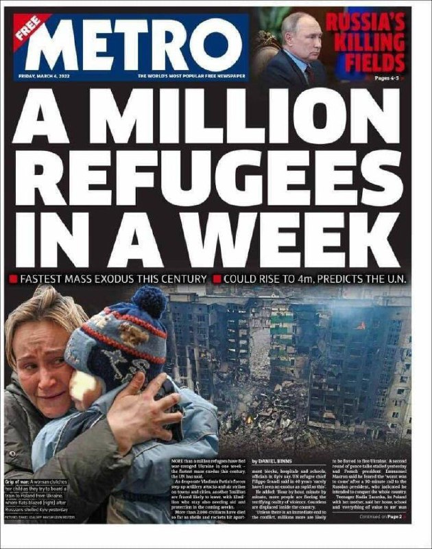 &quot;Зупиніть страждання&quot;. Світові видання виходять з обкладинками про війну Росії проти України