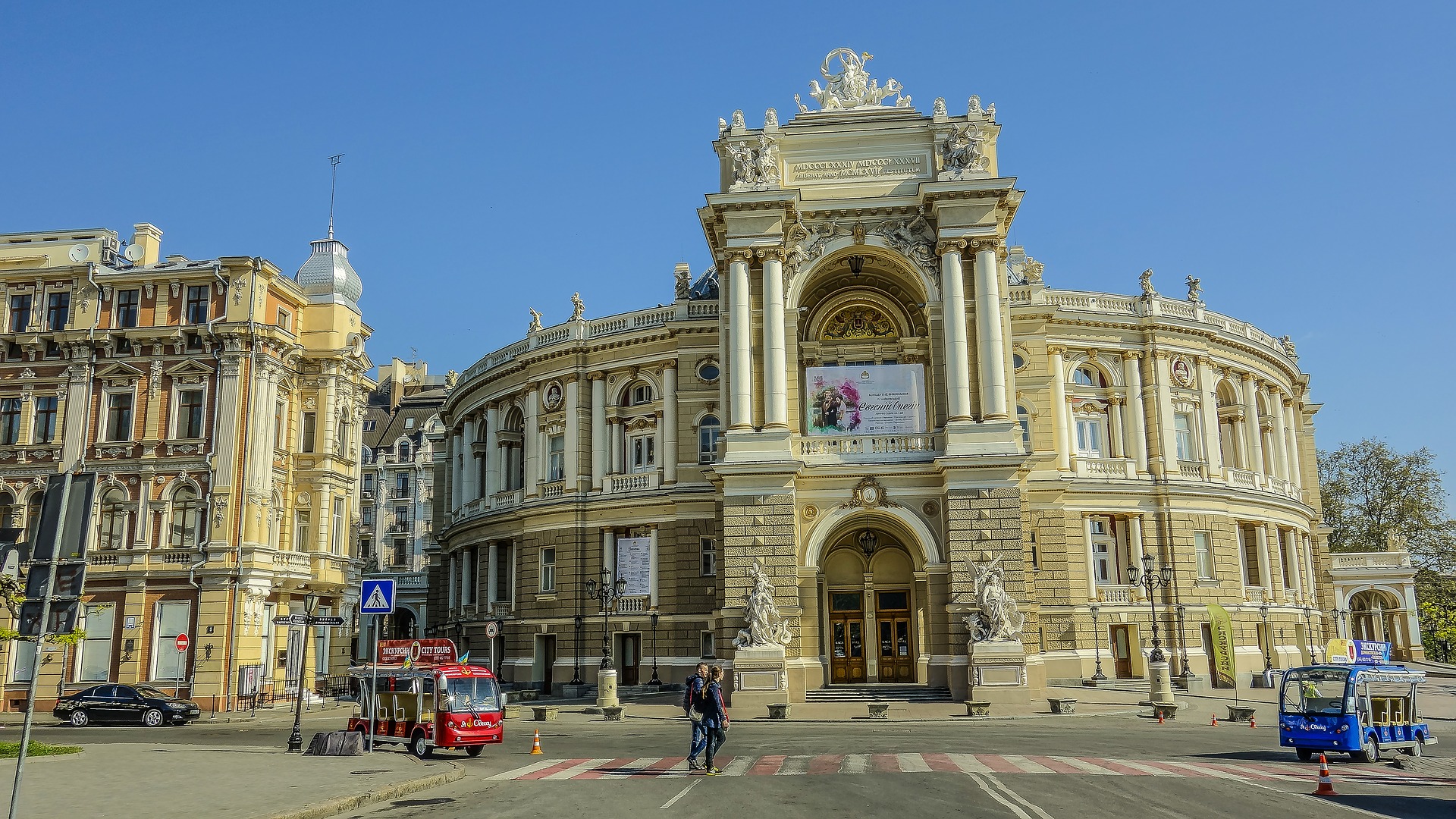 Антон Тараненко: Державі треба переконати туристів, що 80% території України – безпечні