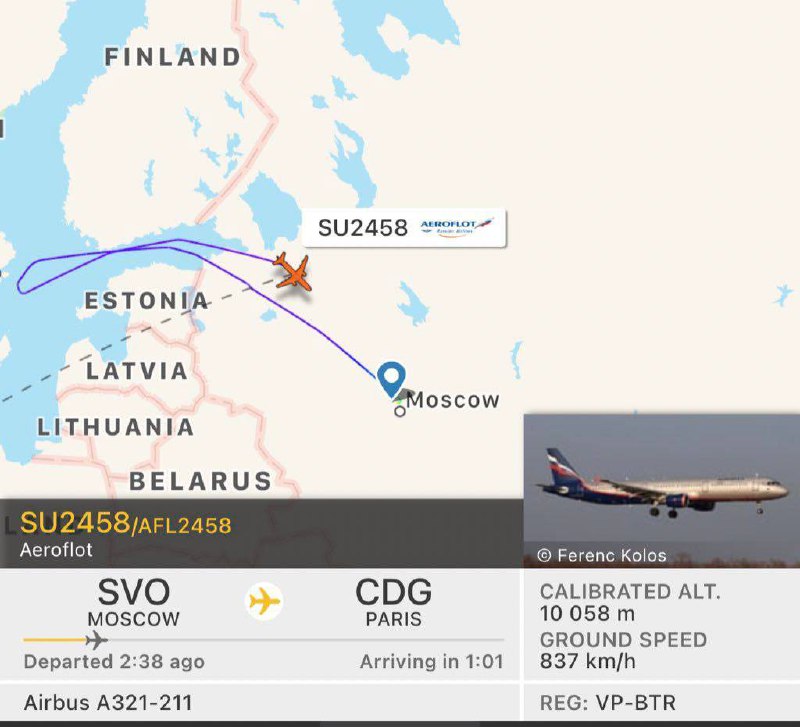 Полная изоляция. Какие страны закрывают небо для российских самолетов