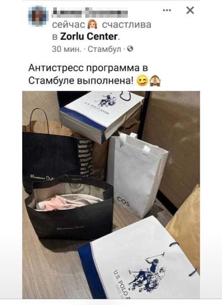 Шопінг за копійки. Чому туристам зараз особливо вигідно подорожувати до Туреччини
